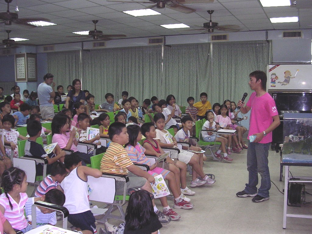 高雄縣湖內鄉明宗國小