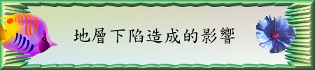 ahUyvT