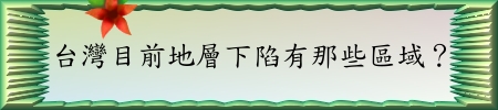 xWثeahUǰϰ