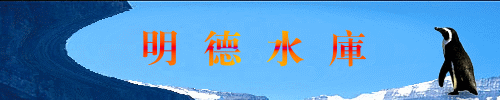 ww