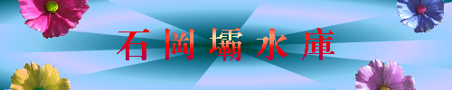 ۩w