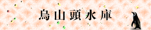 QsYw