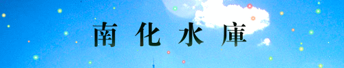 nƤw